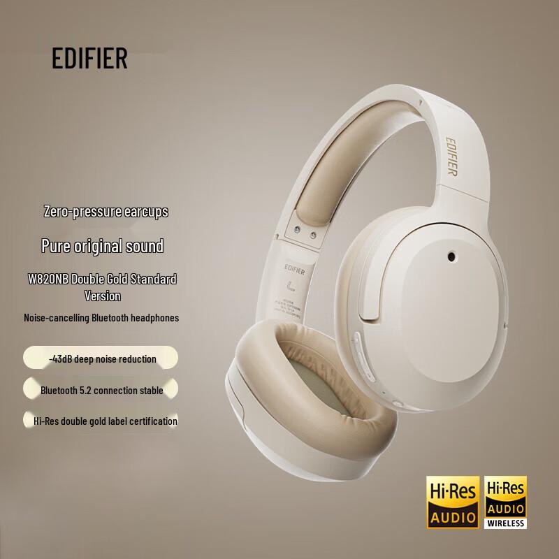 EDIFIER W820NB Dual Gold Label Over-Ear Active Noise Cancelling Bluetooth Headphones