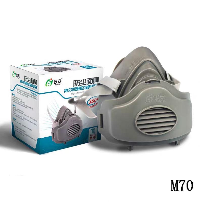 Пылезащитная маска Маска для защиты от частиц Респиратор Полумаска KN95 Шлифовка Декорирование и Строительство Защитная маска Пылезащитная маска