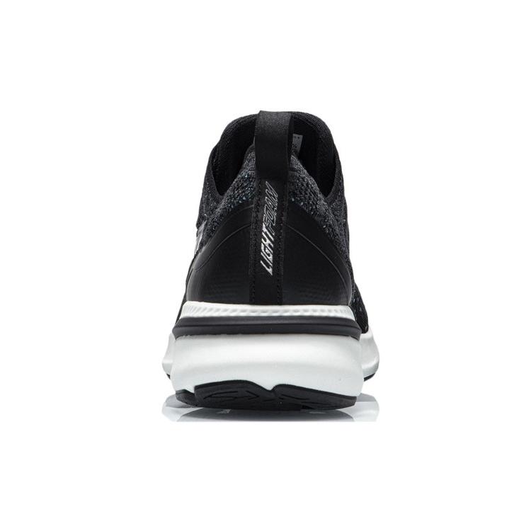 Li-Ning Arashi No Boundry 'Black White' Men's ARHR131-1