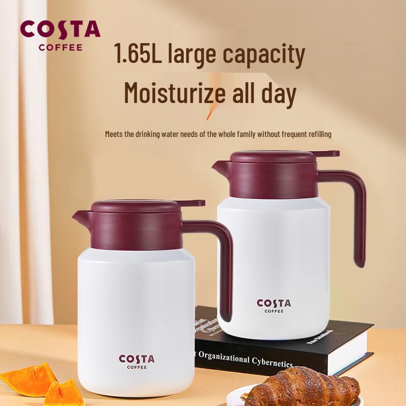 Термографин COSTA из нержавеющей стали 1,65 л