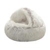 Кровать для кошки плюшевая кровать для кошки кровать для собаки теплая кровать для собаки закрытая кровать для кошки полукруглая упаковка