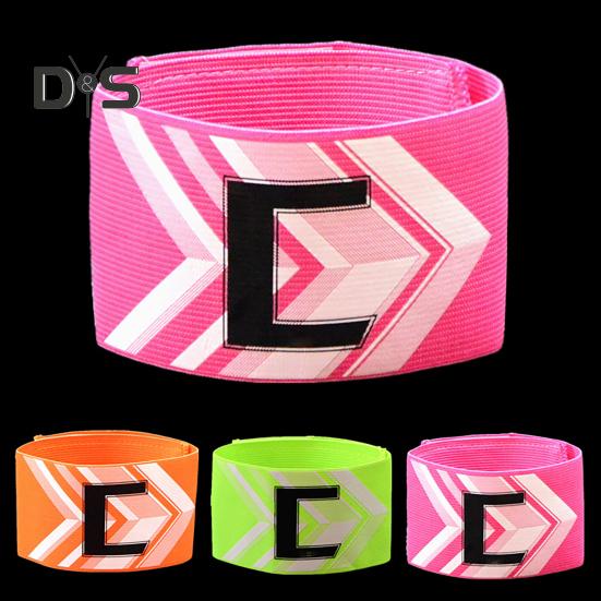 Футбольная повязка капитана, регулируемая повязка капитана «C», эластичные повязки для баскетболистов и футбольных игроков для взрослых и молодежи