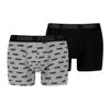 Everyday AOP Print Boxers 2 Pcs.