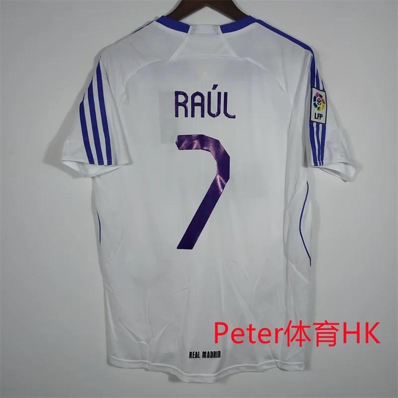 Vintage Football Jersey Classic Retro Raul Ramos Henry Zidane Buffon Naldo Soccer Shirt