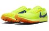Nike Спортивные кроссовки для кросс-кантри Zoom Rival XC 6 с амортизацией, износостойкие, низкие, унисекс, зеленые DX7999-701