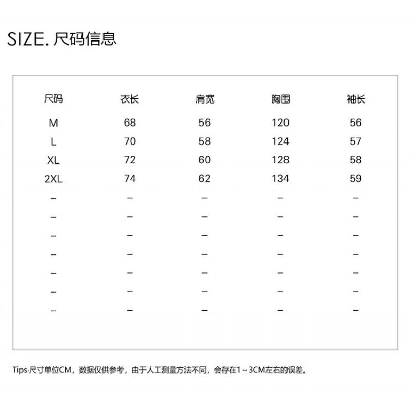 Unisex Oversized Retro Stripe Long Sleeve Crewneck Tee Cotton Blend Fall Winter Casual Wear
