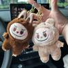 Cute Cross Dressing Ragdoll Plush Toy Keychain Pendant Backpack Pendant Gift