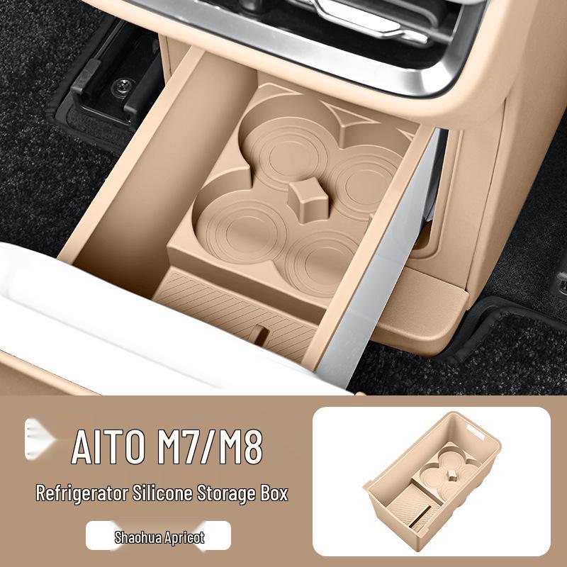 Силиконовый коврик/подстаканник/органайзер для холодильника AITO M9/M8/M7