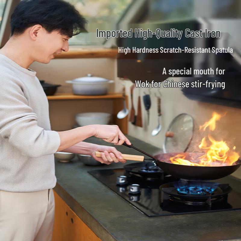 ROBAM CF2C Cast Iron Wok with Round Anti-Slip Base
