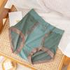Lady Underpants Lace High Waist Solid Color Thin Tummy Control Elastic Panties Seamless Good Breathability Daily Sport Briefs
