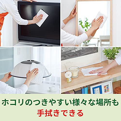 3M Dry Sheet Flooring Floor Wiping Cleaning Additive-free Fluffy Thick 18 Sheets X 4 Scotch Brite Cleaning