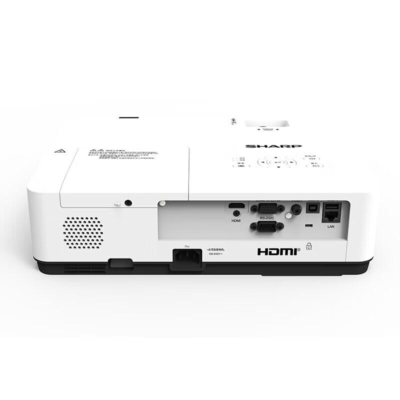 SHARP XG-EH398WA 4800 Lumens WXGA Projector