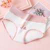Women's Cotton Printed Breathable and Comfortable Briefs with No Marks Cute High Waisted Large Underwear