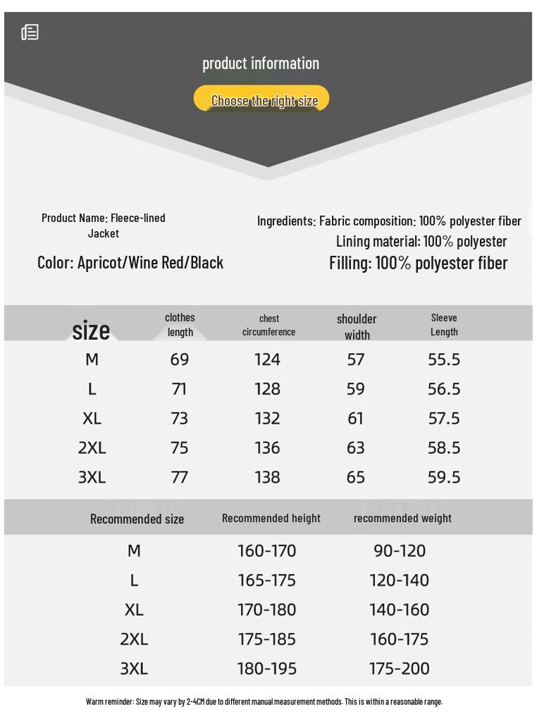 NASA MARVEL Men's Winter Fleece-Lined Casual Jacket