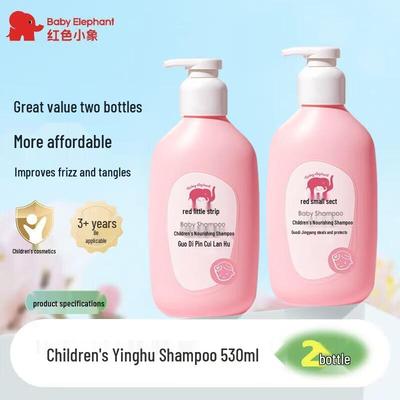 Товары для ванной и душа – Шампуни и мыло для детей