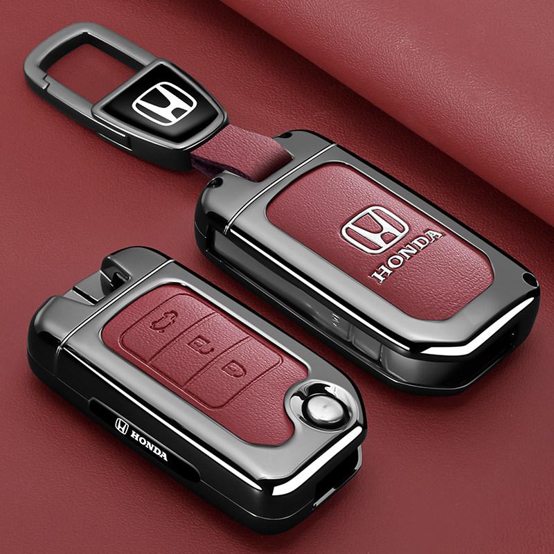Honda Accord keycase 11th generation Haoying Civic car XRV type GeYing Poetry style CRV shell withholding full package aaa4