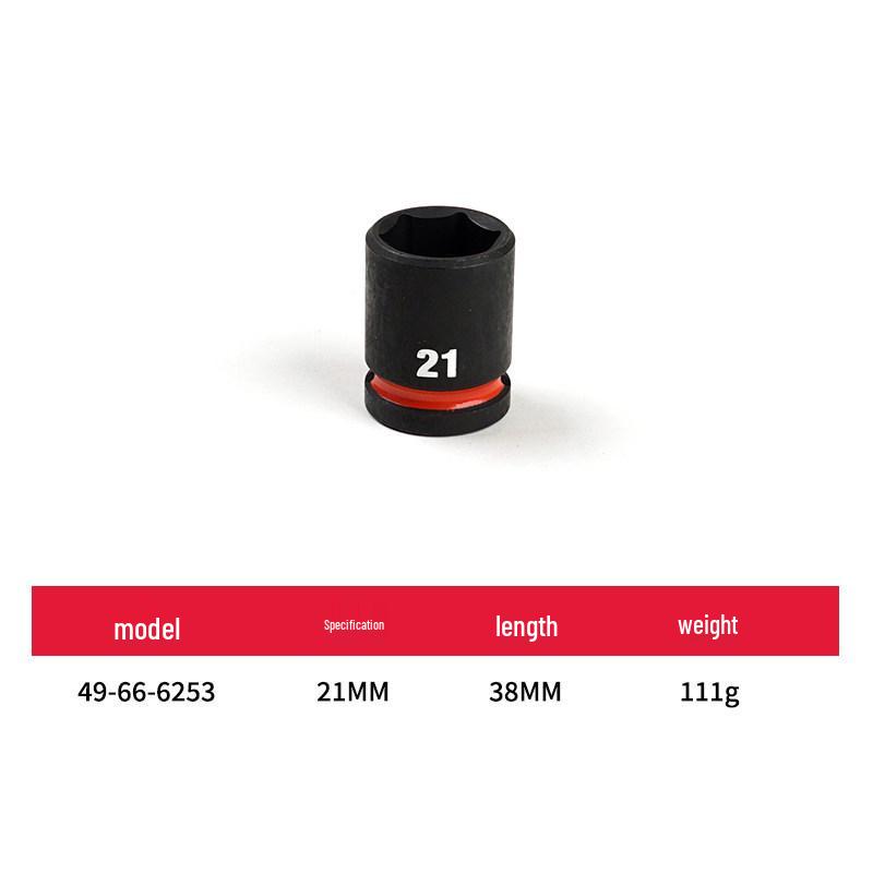 Ударная головка Milwaukee 1/2" для ремонта автомобилей, сверхпрочная