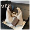 Beach Bag Women's New Hand-woven Shoulder Bag Large-capacity Tote Bag Commuter Straw Bag