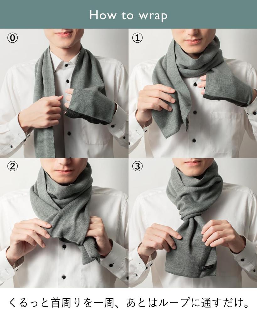 TAVARAT Men's 3-Second Muffler, Made in Japan, Long, Solid Color, Compact (Light Blue)