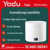 Настольный бесшумный увлажнитель Yadu SC460 большой емкости