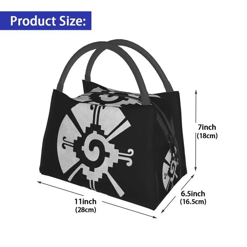 Hunab Ku Ometeotl Aztec Yucatec Maya Mayan Inca Toltec Изолированная сумка для обеда для школы, офиса, портативный термохолодильник, ланч-бокс для женщин