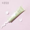 Ban Mu Hua Tian Moisturizing Hand Cream