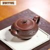 260ml Ancient Yixing Purple Clay Teapots Handmade Han Yun Pot Raw Ore Purple Mud Tea Soaking Kettle Zisha Tea Set Accessories
