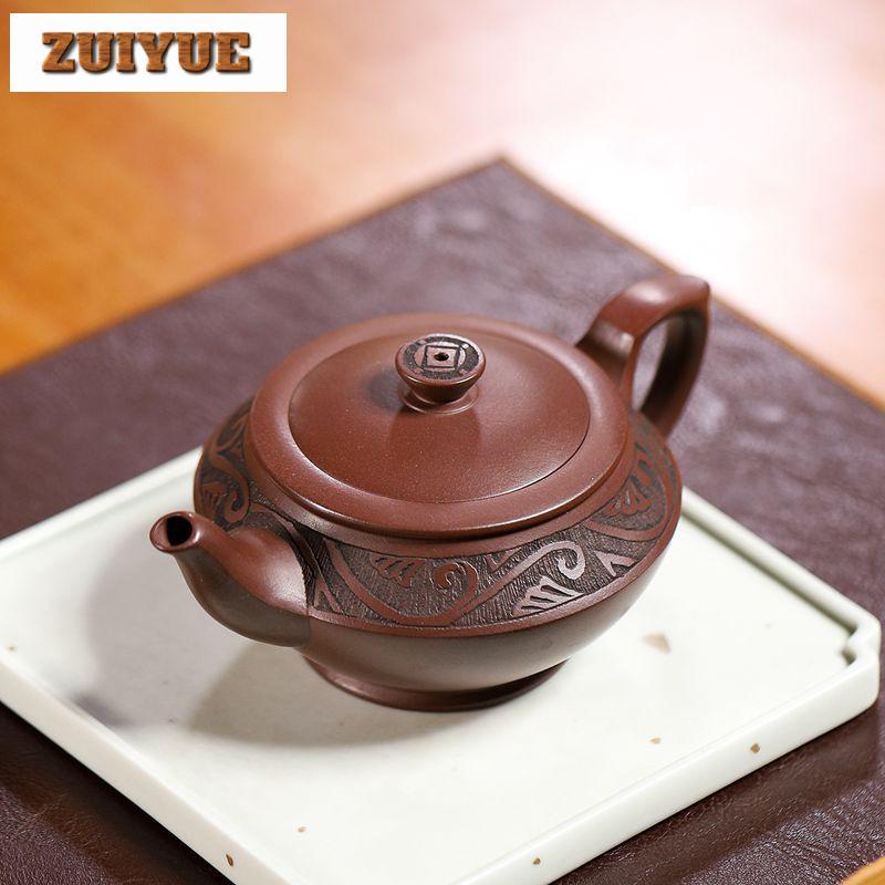260ml Ancient Yixing Purple Clay Teapots Handmade Han Yun Pot Raw Ore Purple Mud Tea Soaking Kettle Zisha Tea Set Accessories