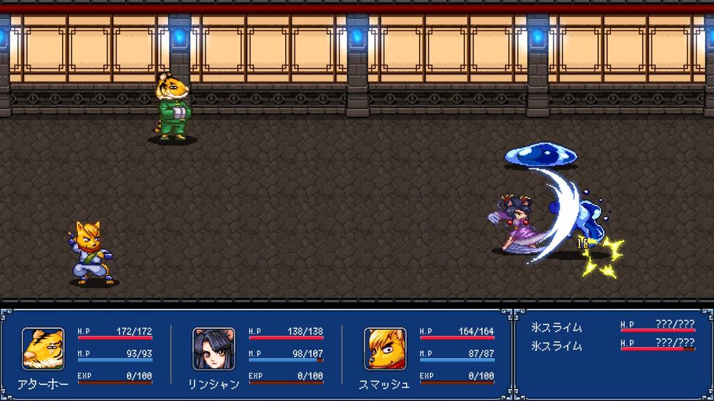 Gensei Suikoden Plus First Limited Edition -Switch [Бонус] КОРОБКА ограниченного выпуска, акриловая подставка, брелок Rin Shan, игровое программное обеспечение, специальное руководство,