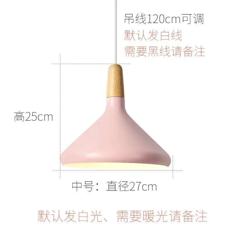 Светильники для гостиной в скандинавском стиле, современные, простые, для ресторана, столовой, креативные, для бара, теплые, из цельного дерева, макароны, алюминиевая люстра