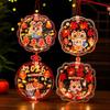 Blessing Words Chinese New Year Lanterns Cartoon DIY Handheld Lantern Children's Activity