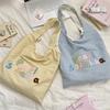 2 Niche Color Letter Embroidered Plaid Shoulder Bag Cute Vest Underarm Bag Versatile Commuter Women