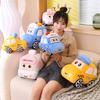 Ultra-plush Short Fur Cartoon Car Pillow- Available In 3 Vibrant Colors