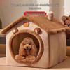 Four Seasons Removable & Washable Pet Kennel: Cozy Winter-Ready Dog & Cat Villa.