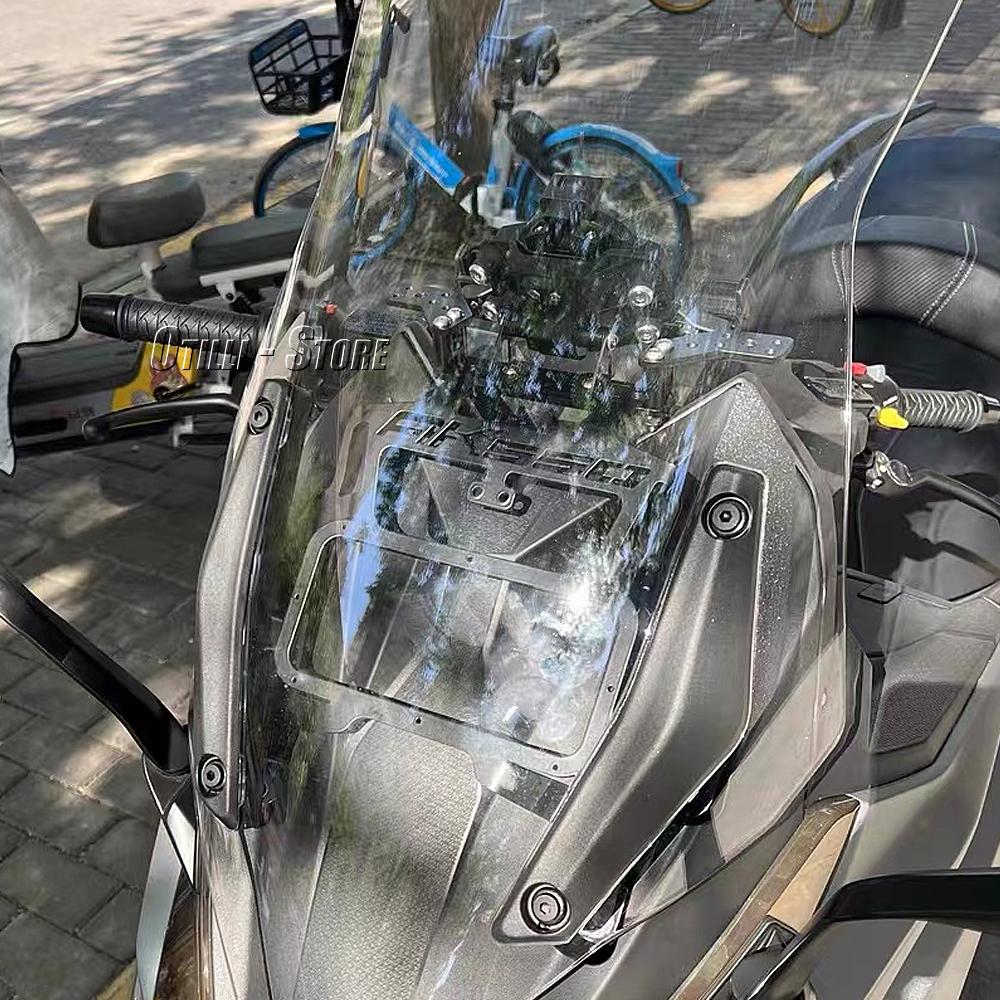 Для KYMCO AK 550 AK550 2017-2022 Навигатор GPS Держатель для телефона с беспроводной зарядкой Навигационный кронштейн для мобильного телефона