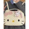 Trendy 2024 Large Diamond-Pattern Cute Cat Cartoon Backpack for Women