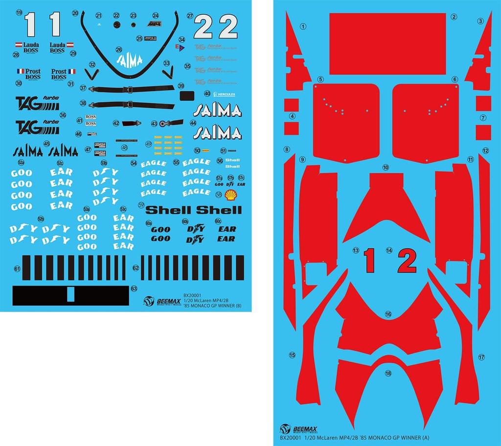 Formula Series McLaren 1985 Победитель Гран-при Монако Пластиковая модель BX20001 Platz/BEEMAX 1/20 MP4/2B