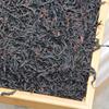 Польза для здоровья рассыпного черного чая из древних деревьев Юньнани