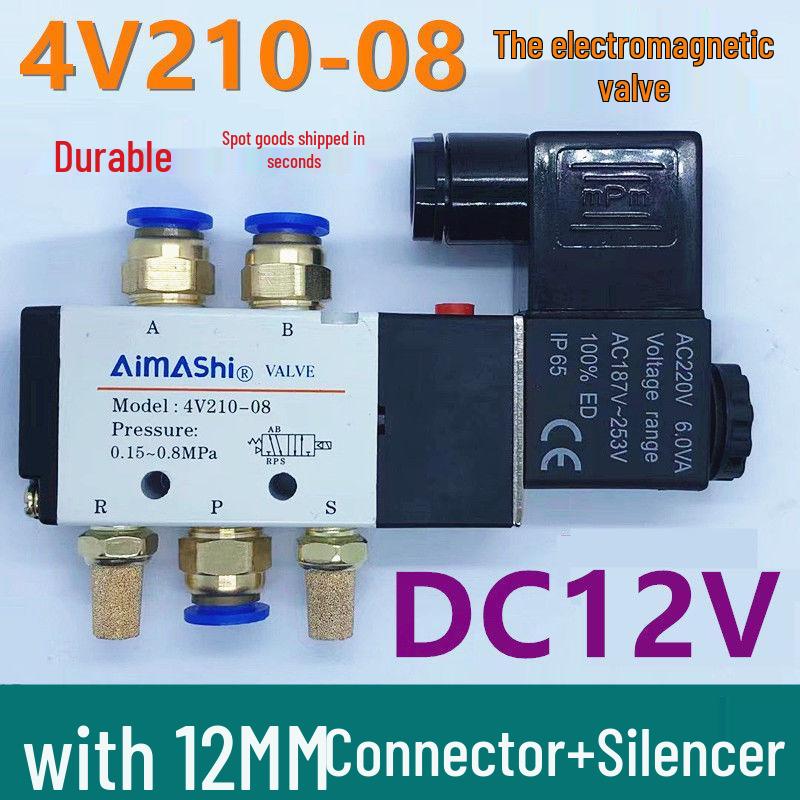 24V/12V Solenoid Valve: 220V4V210-08 Dual-Position Pneumatic Reversing Control Valve