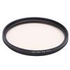 Camera Streak Filter 67mm Optical Glass Streak Special Effect Lens Filter with Storage Box for