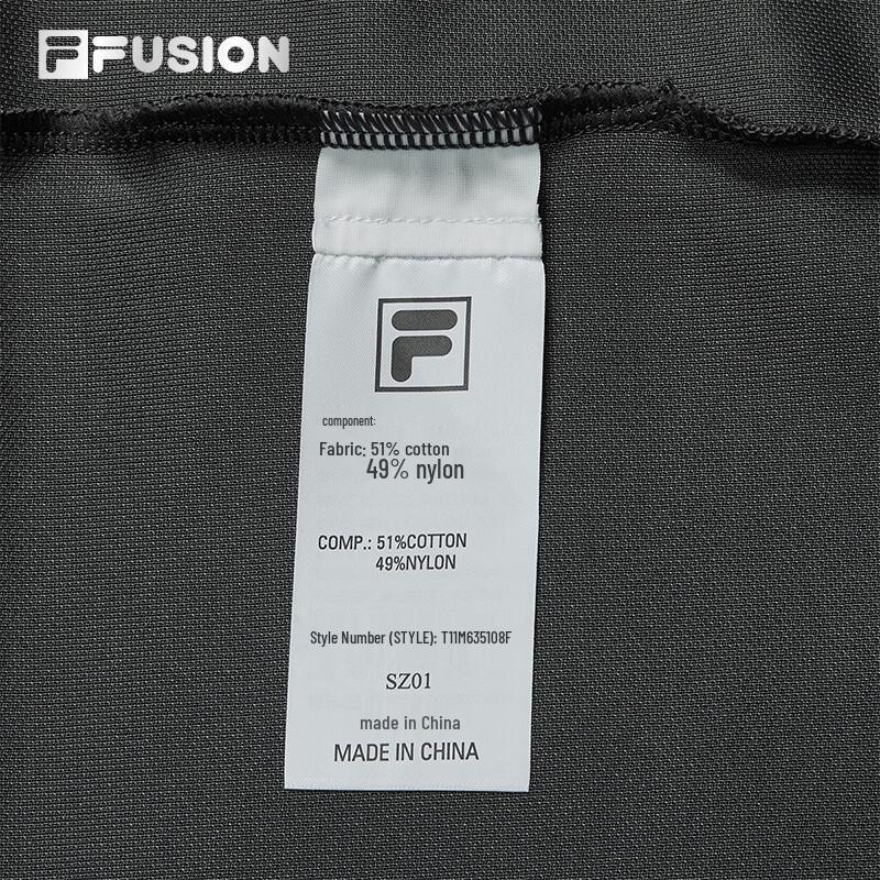 Fila Fusion Мужская вязаная футболка-поло с коротким рукавом
