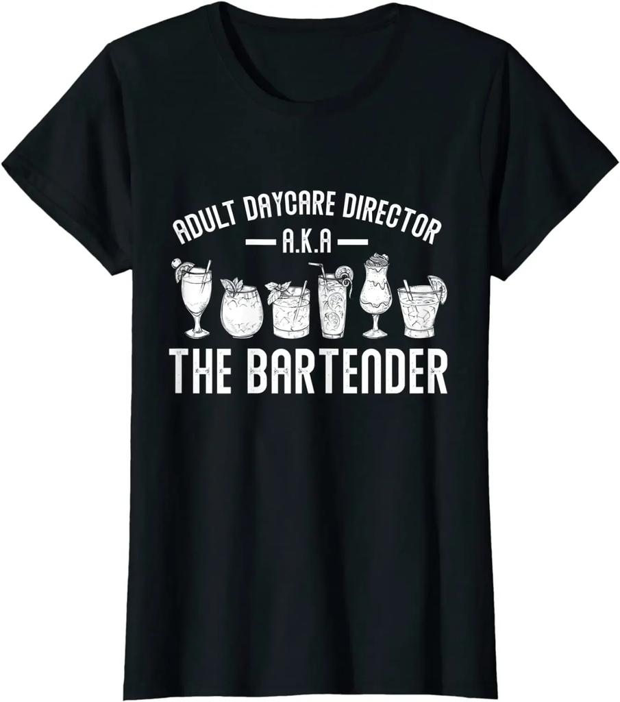 Взрослый АКА. Футболка Bartender Funny Bartender для мужчин и женщин, свободная футболка, уличная одежда, хлопок, повседневная, на все времена года