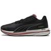Puma Женские кроссовки Velocity Nitro WTR Black White Pink Silver Yellow-Glow 195296-01