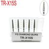 5 шт., стоматологические высокоскоростные боры, алмазные боры для полировки зубов, бор для высокоскоростной турбины TR-X15S