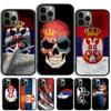Флаг Сербии Сербский Чехол для Телефона для iPhone 17 Air 12 Plus Max для iPhone 17 Air 15 16 11 13 14 Pro Max Fundas