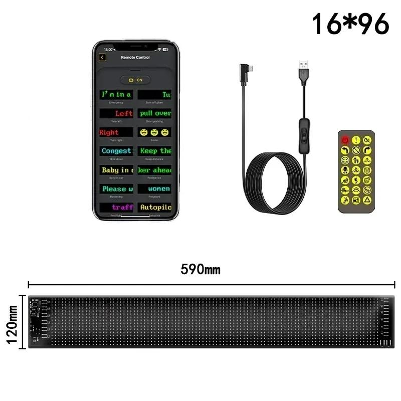 Гибкая светодиодная матричная пиксельная панель USB DIY Программируемый RGB Анимационный дисплей Bluetooth APP Рекламная вывеска для заднего стекла автомобиля