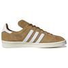Adidas Мужские кроссовки Campus 80s Mesa Brown Cloud-White Off-White ID7317