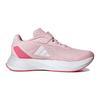 Adidas Duramo SL J Clear Pink Детские кроссовки Cloud-White Pink-Fusion IG0713