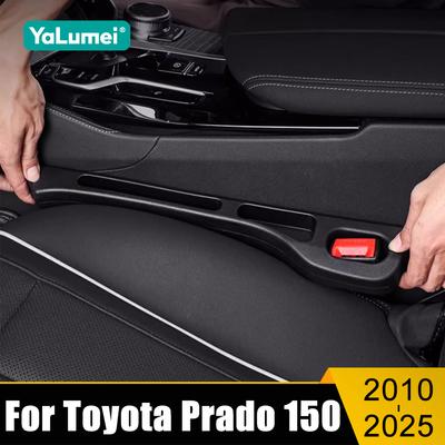 Для Toyota Land Cruiser Prado 150 FJ150 2010-2017 2018 2019 2020 2021 2022 2025 2024 2025 автомобильное сиденье герметичный органайзер полосы