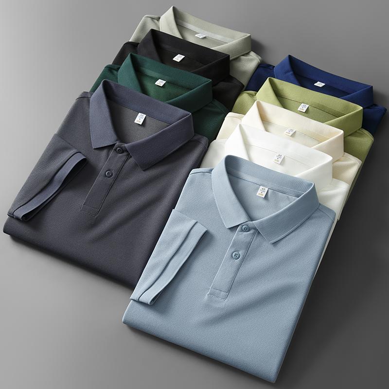 2025 New Summer Men's Lapel Short-sleeved T-shirt Polo Shirt Solid Color Top